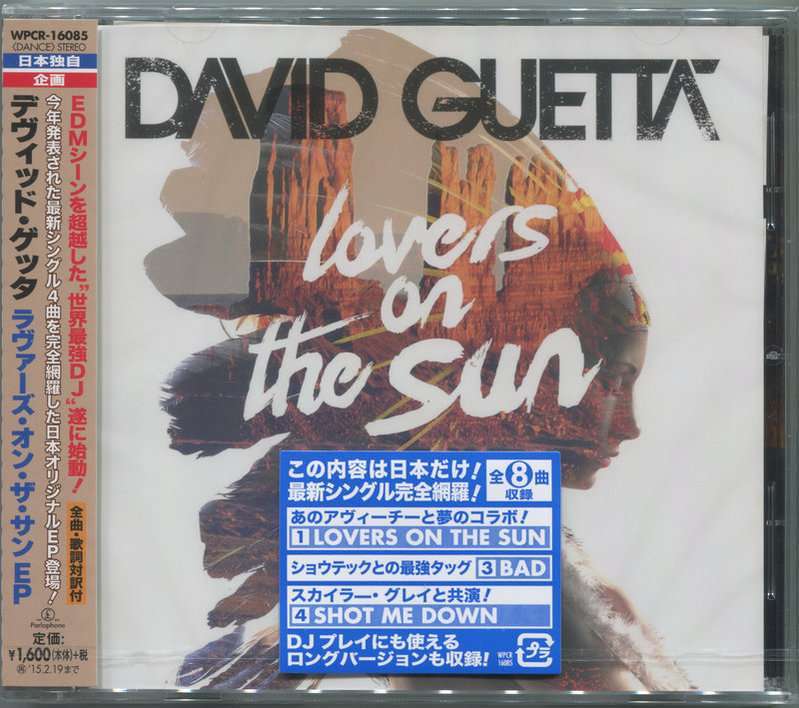 David Guetta《Lovers On The Sun [Japan Edition]》[CD级无损/44.1kHz/16bit]