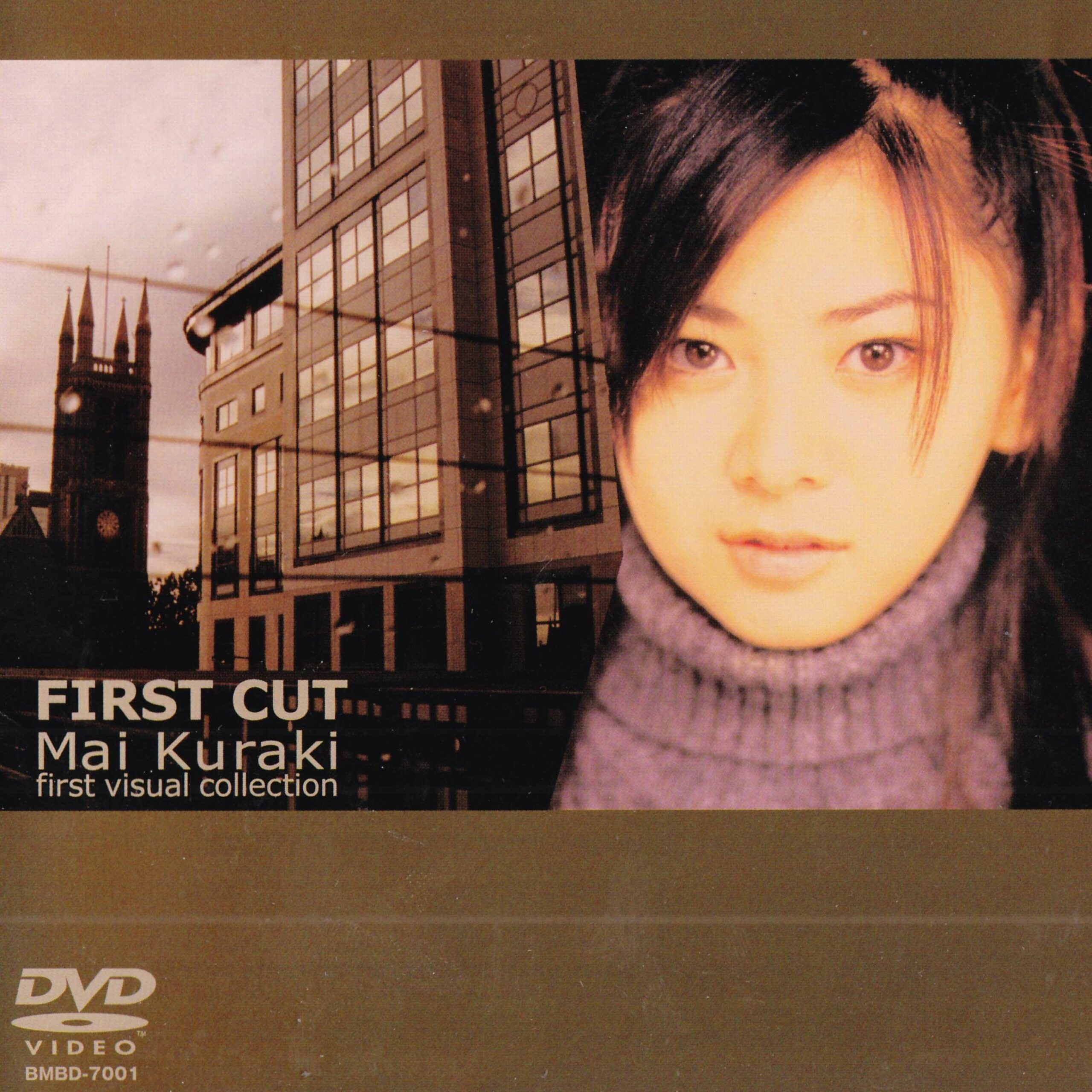 倉木麻衣《First Cut》[DVD视频]