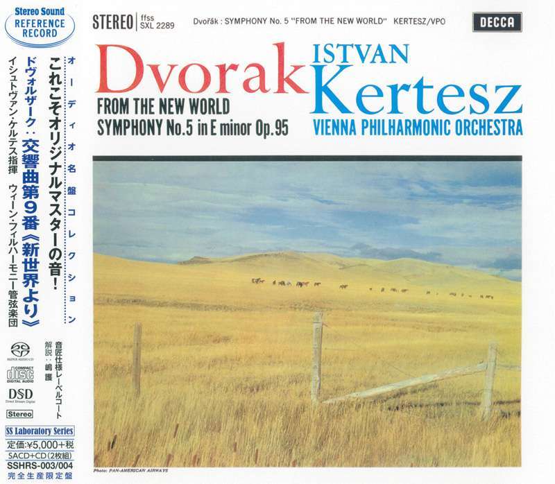 V.A《István Kertész, Vienna Philharmonic Orchestra – Dvorak：From the New World Symphony No.5 in E minor Op.95》[DSD/SACD/DSD64]