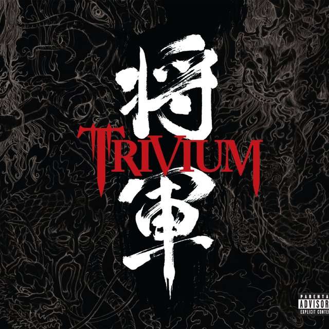 Trivium《Shogun (Special Edition)》[CD级无损/44.1kHz/16bit]