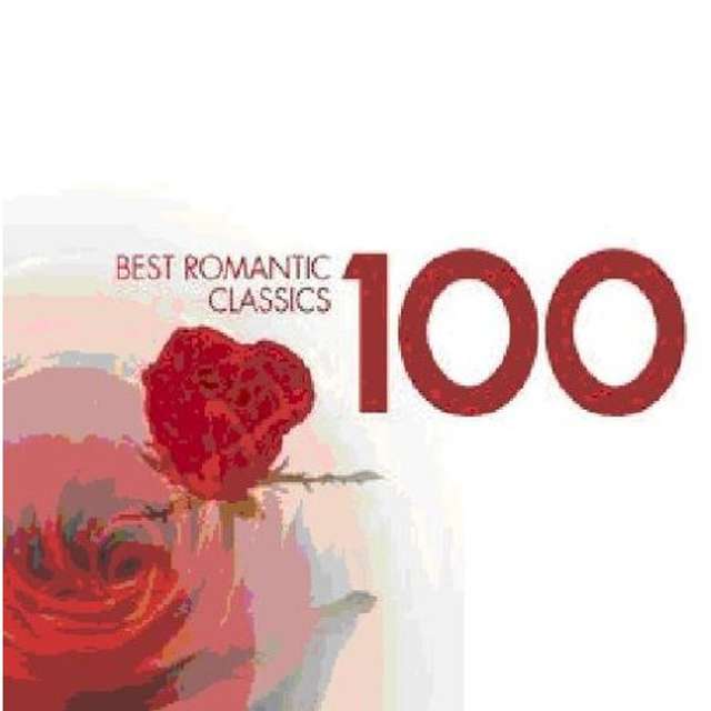 V.A《100 Best Romantic Classics》[CD级无损/44.1kHz/16bit]