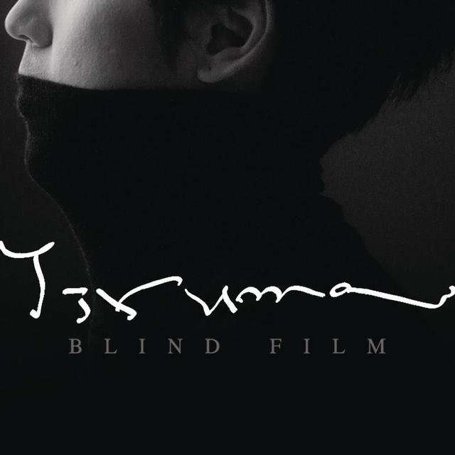 Yiruma《Blind Film》[CD级无损/44.1kHz/16bit]