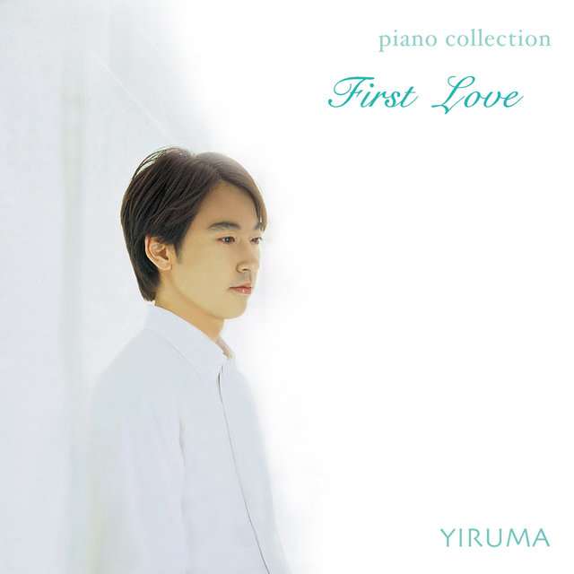 Yiruma《Yiruma 2nd Album》[CD级无损/44.1kHz/16bit]