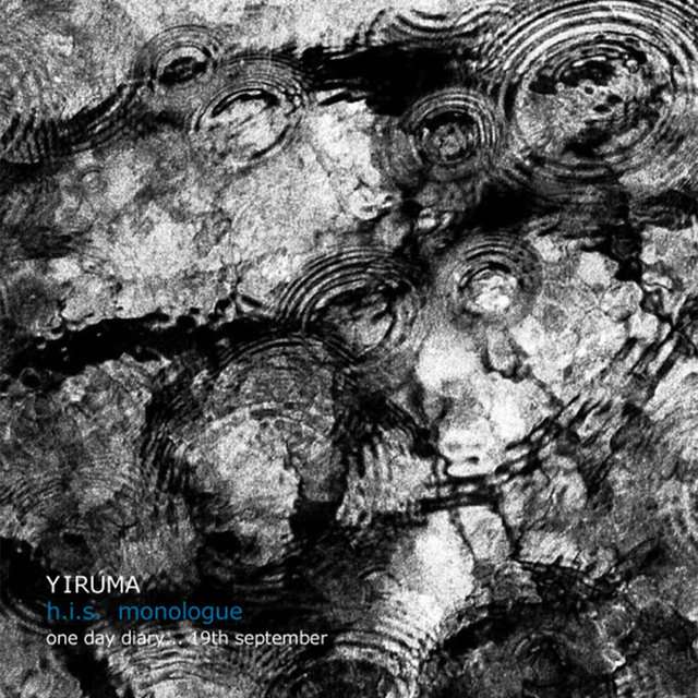 Yiruma《Yiruma 5th Album》[CD级无损/44.1kHz/16bit]