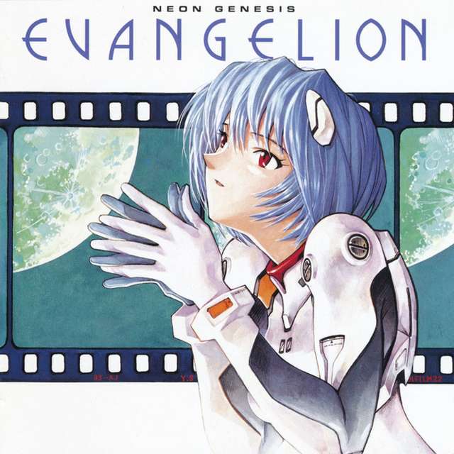 EVANGELION《Neon Genesis Evangelion II》[Hi-Res级无损/192kHz/24bit 