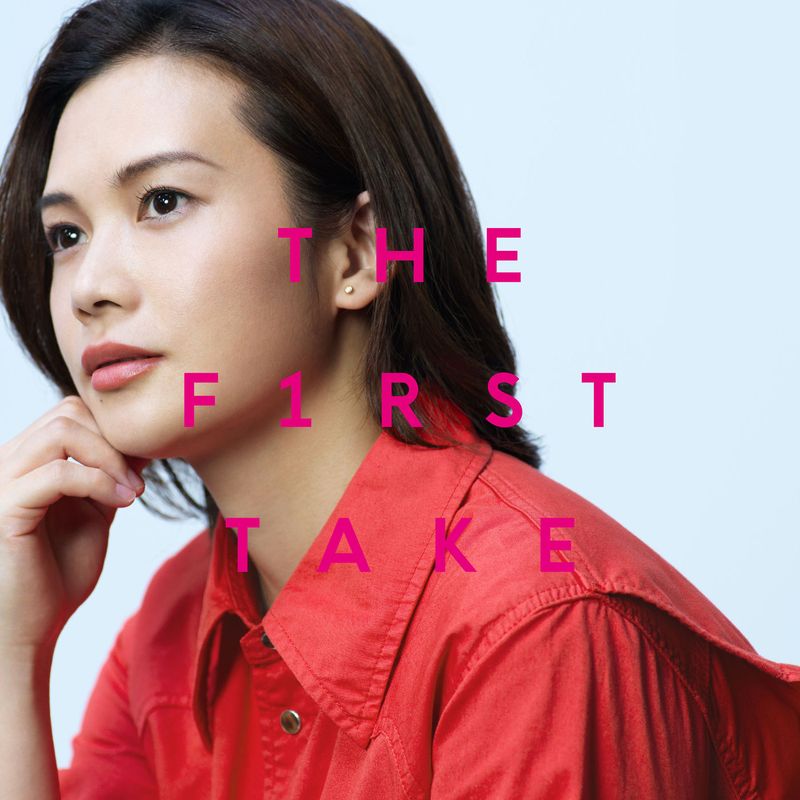the first take music《tokyo from the first take》hi res级无损48kh