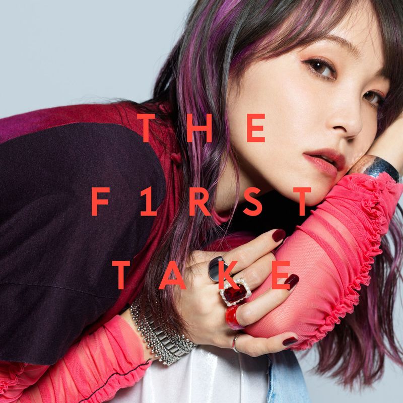 the first take music《炎 from the first take》hi res级无损96khz24