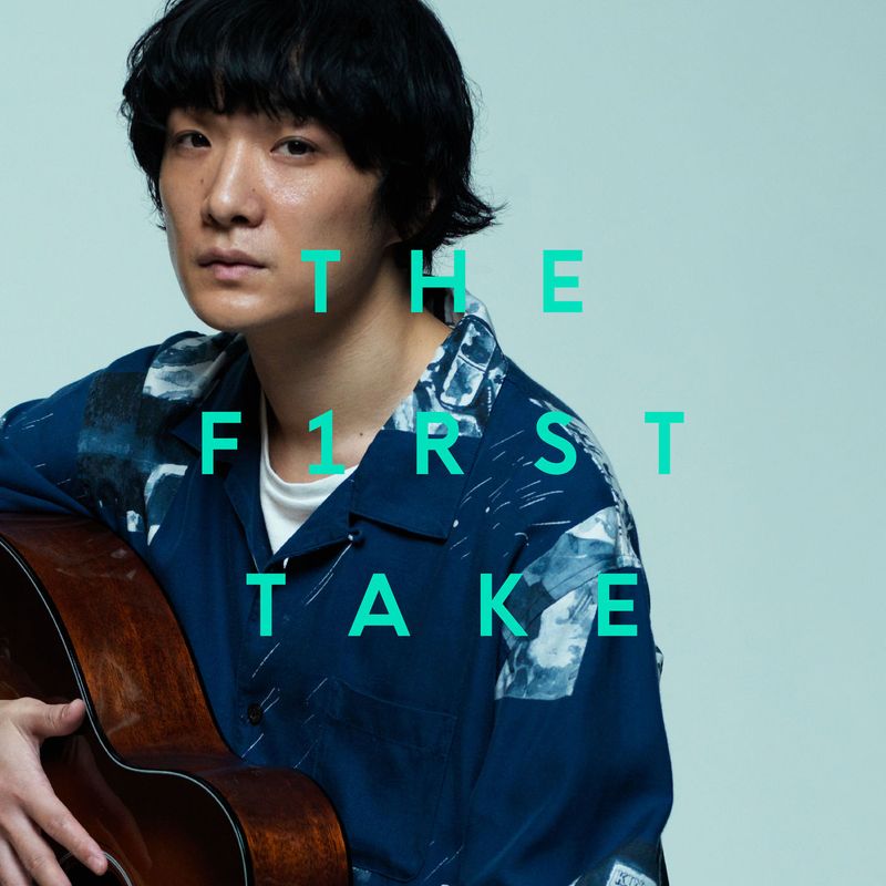 the first take music《花瓶の花 from the first take》hi res级无损96khz