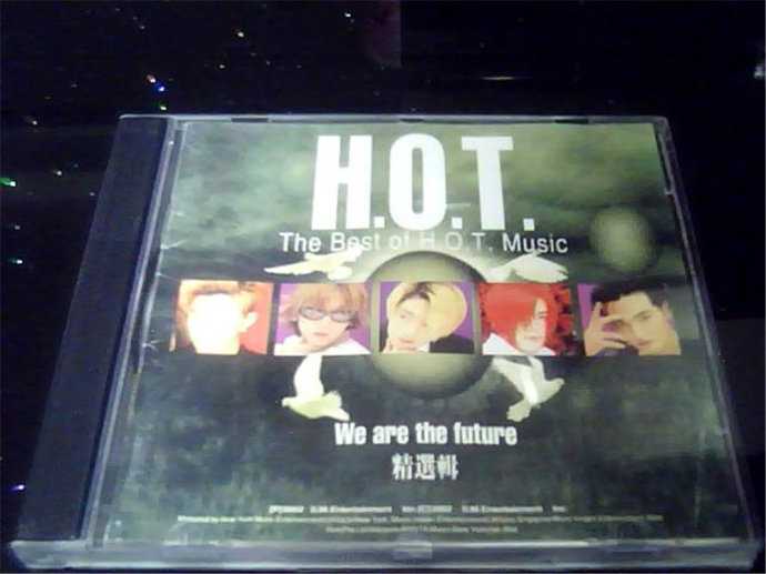 h.o.t《the best of h.o.t.music we are the future 精选集》cd级无损44.