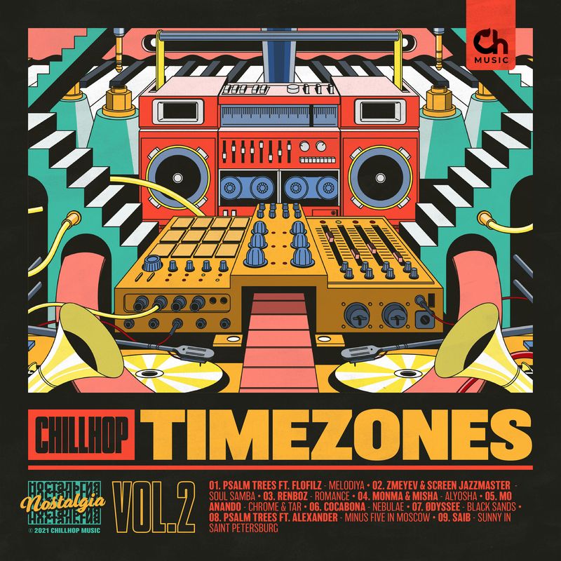 chillhop music《chillhop timezones vol.2 – nostalgia》cd级无损44.1k