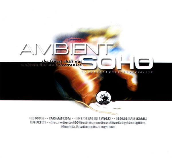 millennium records《ambient soho vol.iii》cd级无损44.1khz16bit