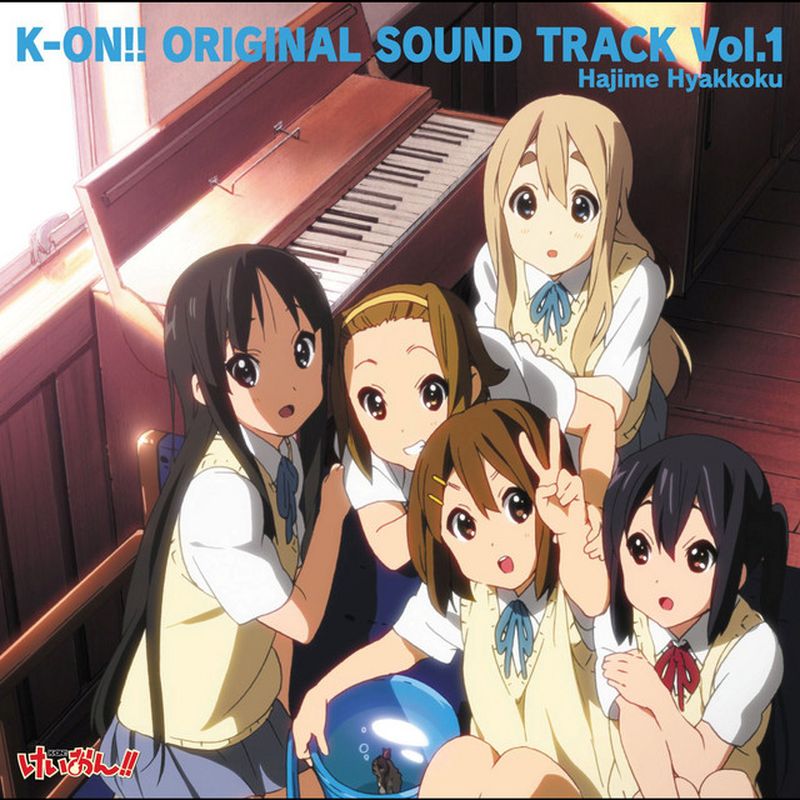 k on！！轻音少女《k on original sound track vol.1》cd级无损44.1khz16bi