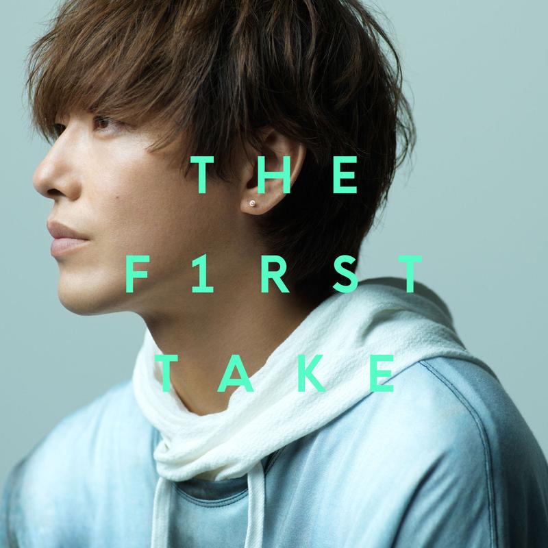 the first take music《imagination from the first take》cd级无损44.1khz16bit 1