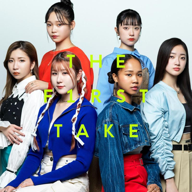 the first take music《join us from the first take》hi res级无损96khz24bit 1