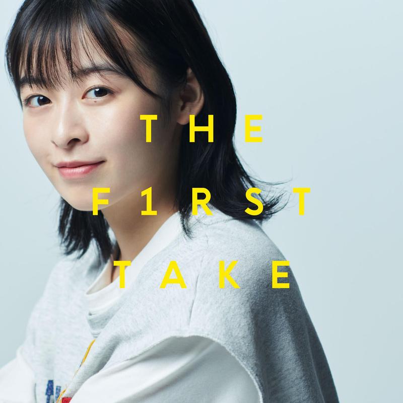 the first take music《smile from the first take》hi res级无损96khz24bit 1