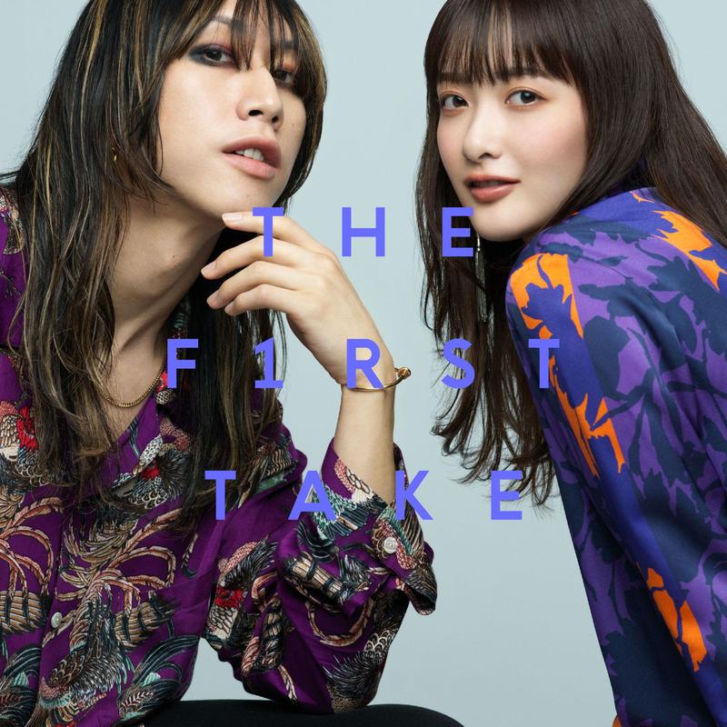 the first take music《tokyo from the first take》hi res级无损96khz24bit 1