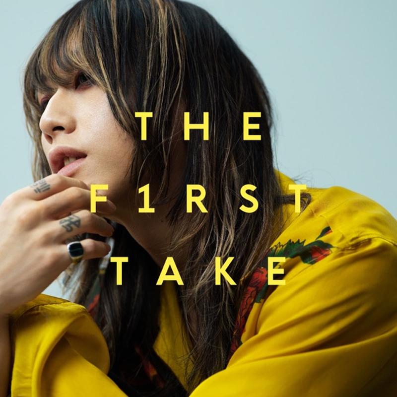 the first take music《アイラヴユー from the first take》hi res级无损96khz24bit 1