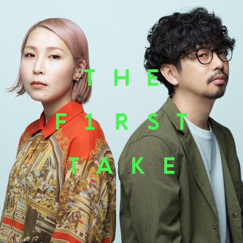 the first take music《エンパシー from the first take》hi res级无损48khz24bit 1