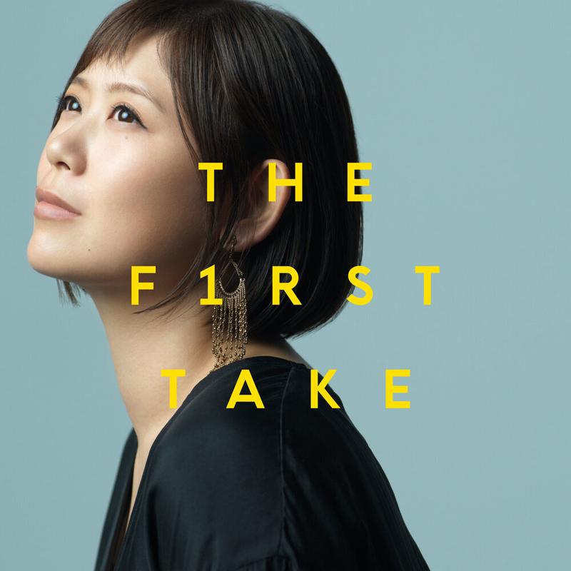the first take music《三日月 from the first take》cd级无损44.1khz16bit 1