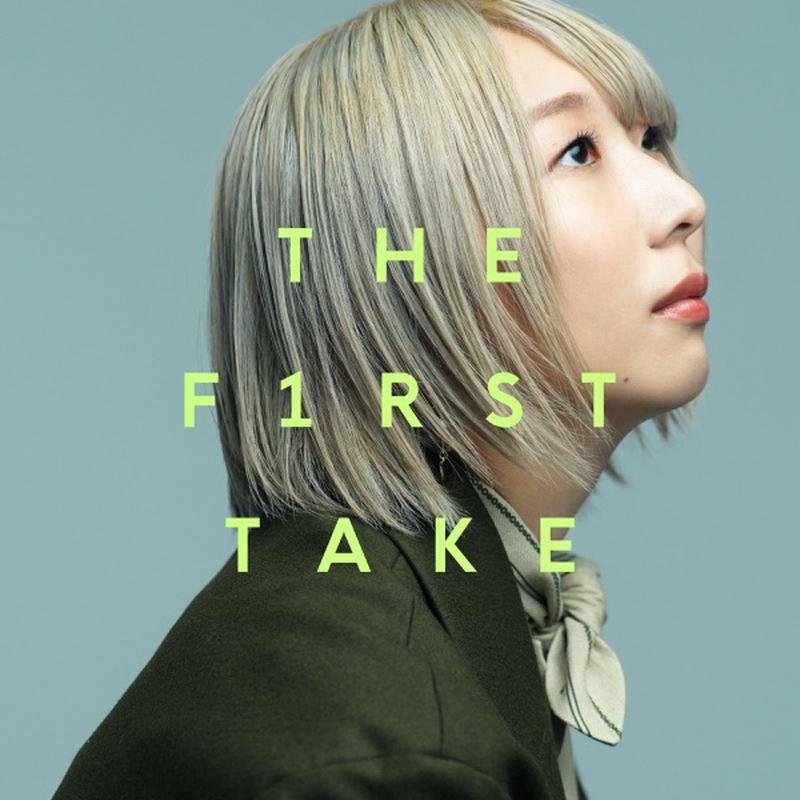 the first take music《夏霞 from the first take》cd级无损44.1khz16bit 1