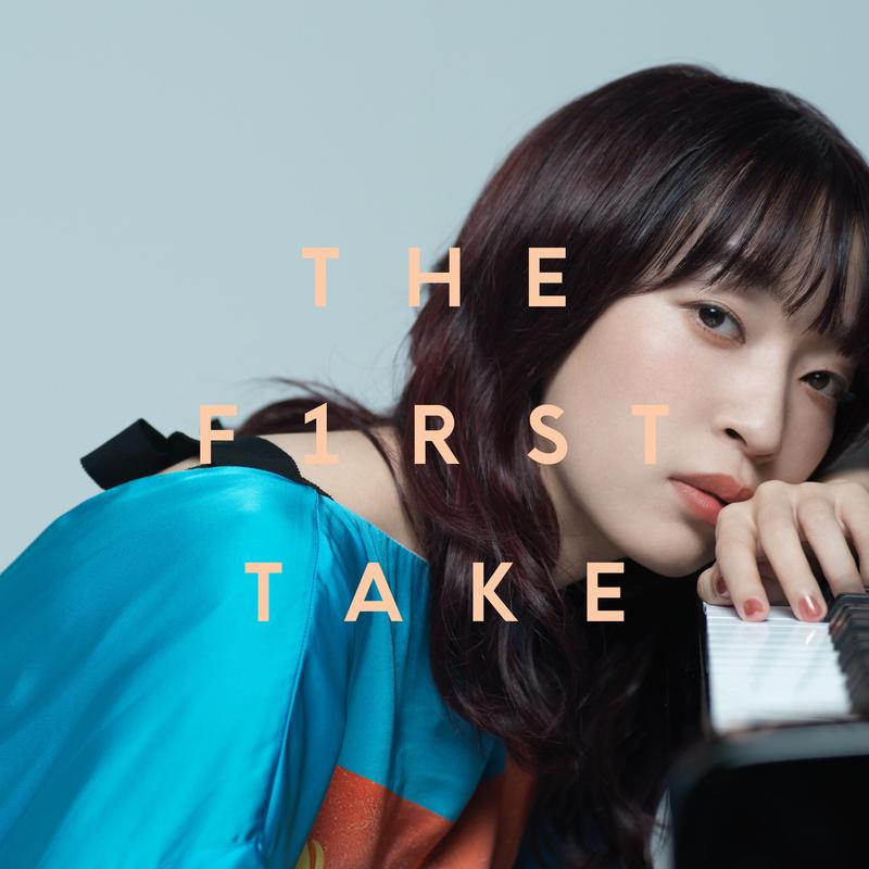 the first take music《悪魔の子 from the first take 》hi res级无损48khz24bit 1