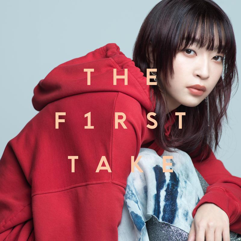the first take music《悲しい歌がある理由 from the first take》hi res级无损48khz24bit 1