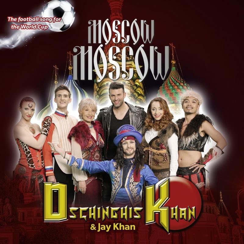 dschinghis khan《moscow moscow》hi res级无损44.1khz24bit